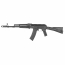 Страйкбольный автомат (Cyma) CM047C АК-74М