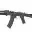 Страйкбольный автомат (Cyma) CM047C АК-74М