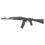 Страйкбольный автомат (Cyma) CM047C АК-74М