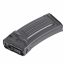 Магазин механический (LCT) HK33 LK-33 100ш LK004