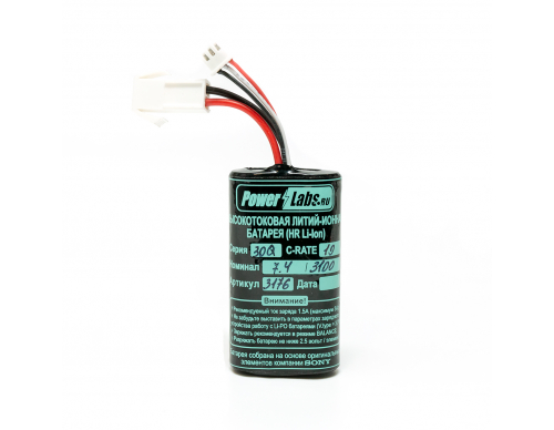 Аккумулятор PowerLabs 7.4V 3000mAh Брикет (LG HE4)