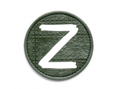 Патч силиконовый 